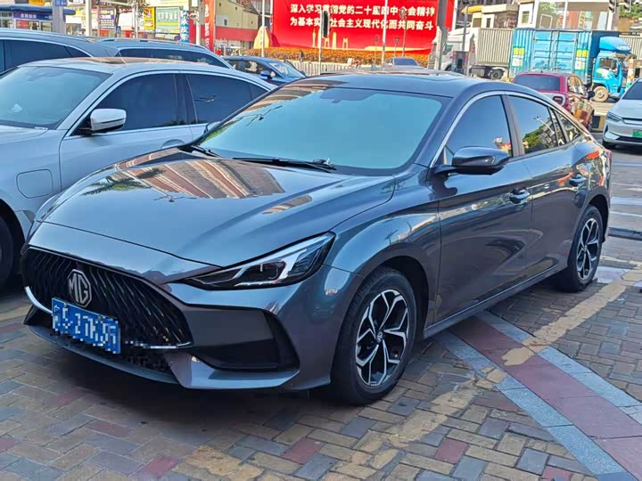 Фото 1 - MG Motor 5