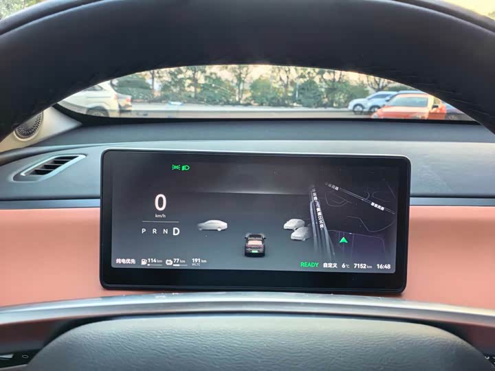 Фото 6 - Leapmotor C10