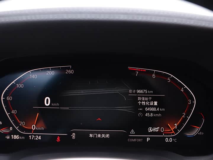 Фото 9 - BMW 3 Series