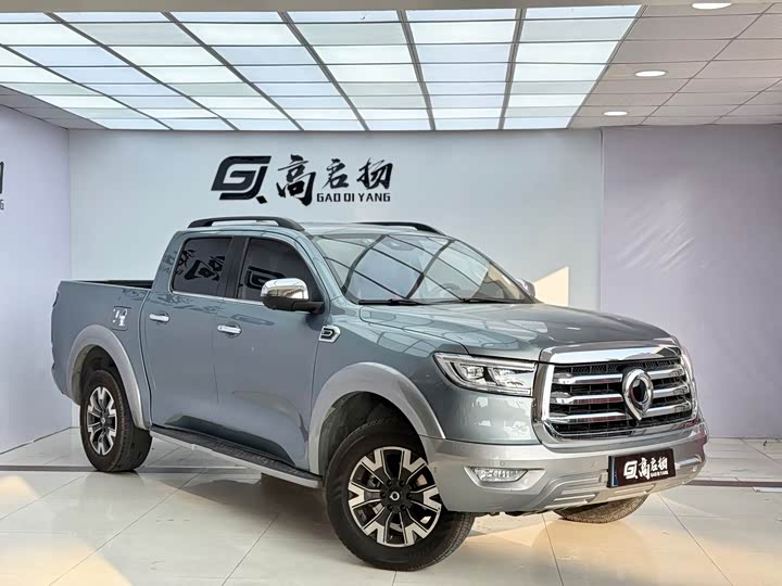 Фото 3 - Great Wall Pao