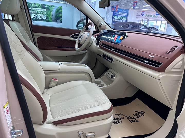 Фото 9 - Ora Good Cat (03)