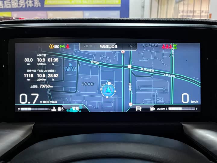 Фото 4 - GAC Trumpchi GS8