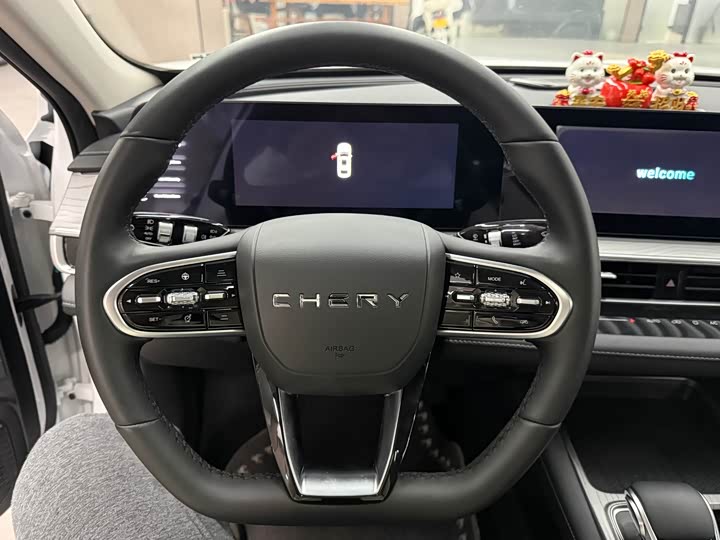 Фото 6 - Chery Arrizo 8