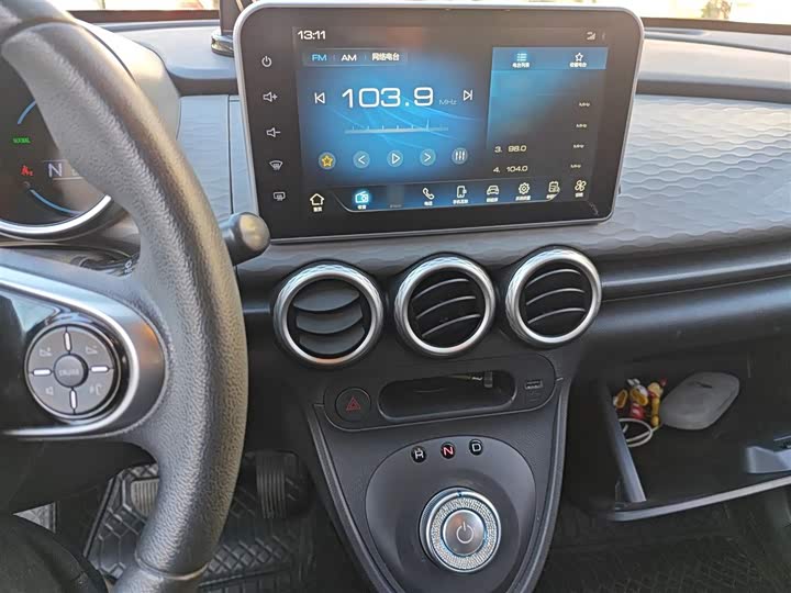 Фото 6 - Ora Black Cat