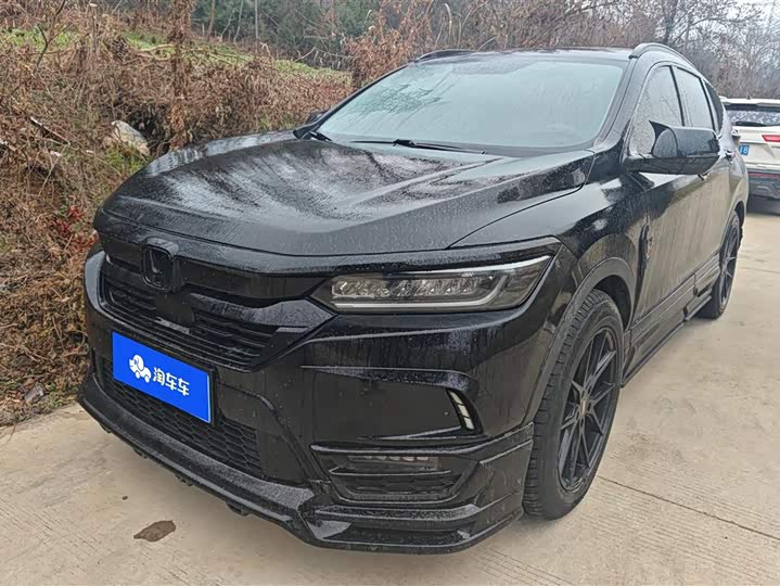 Фото 1 - Honda Breeze