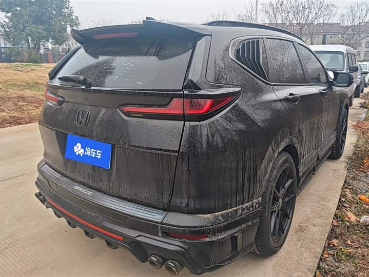 Фото 3 - Honda Breeze