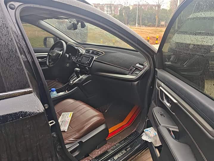 Фото 8 - Honda Breeze