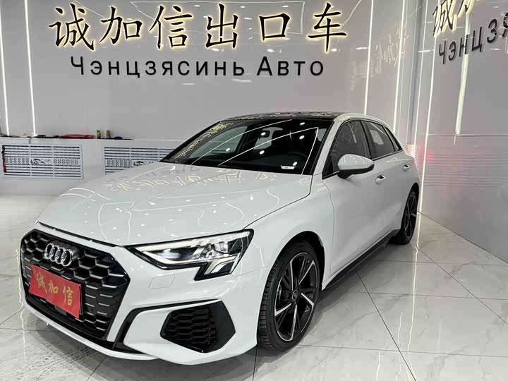 Фото 1 - Audi A3