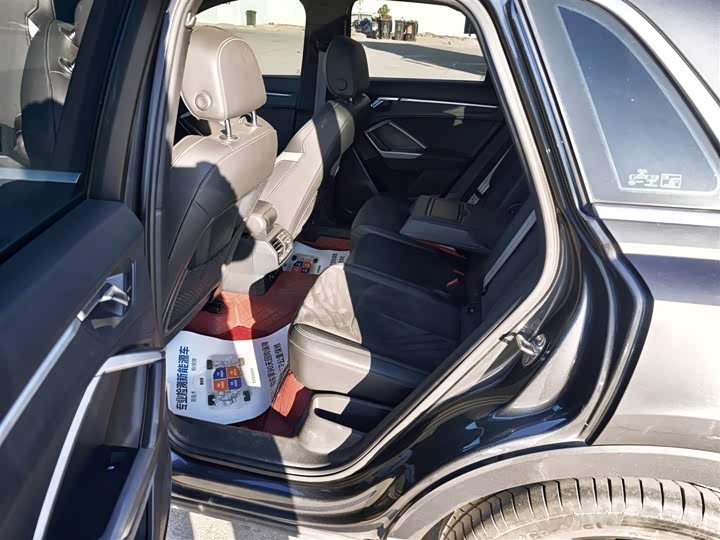 Фото 7 - Audi Q3