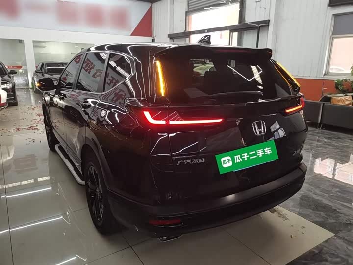 Фото 5 - Honda Breeze