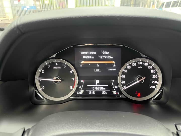 Фото 7 - Honda UR-V