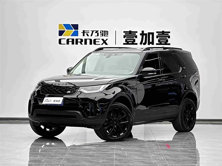 Фото 1 - Land Rover Discovery