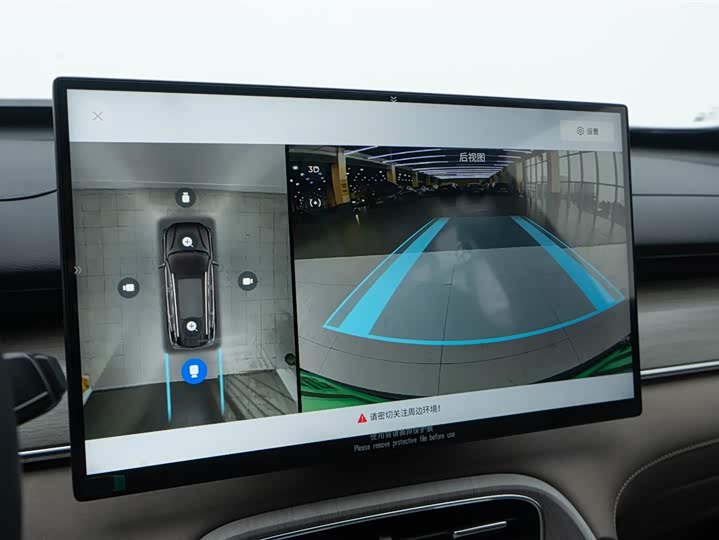 Фото 8 - Chery Fulwin T8