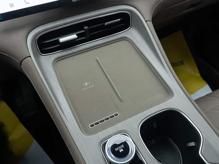 Фото 9 - Chery Fulwin T8