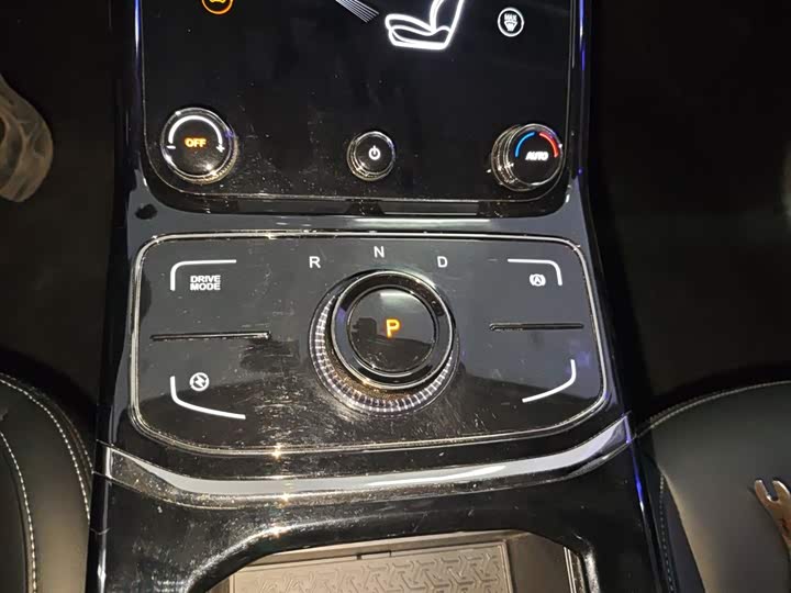 Фото 6 - Hozon U