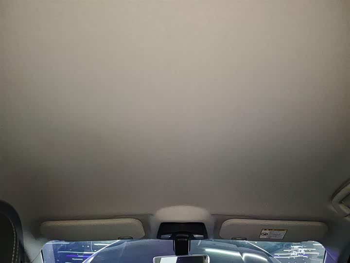 Фото 8 - Hozon U