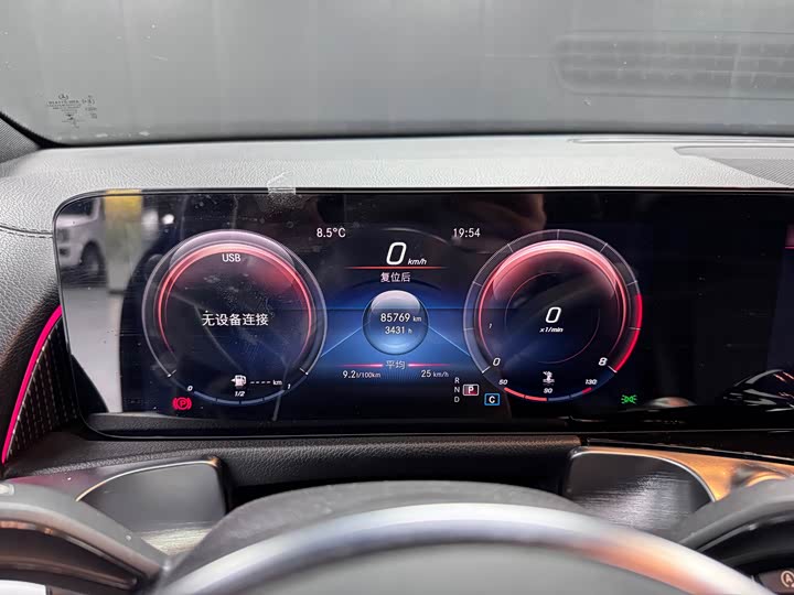 Фото 7 - Mercedes-Benz GLB-Class