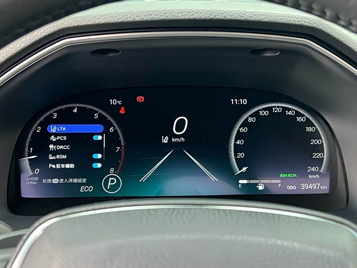 Фото 6 - Toyota Avalon