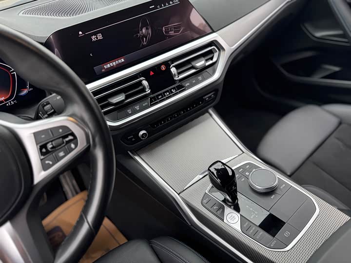 Фото 6 - BMW 2 Series