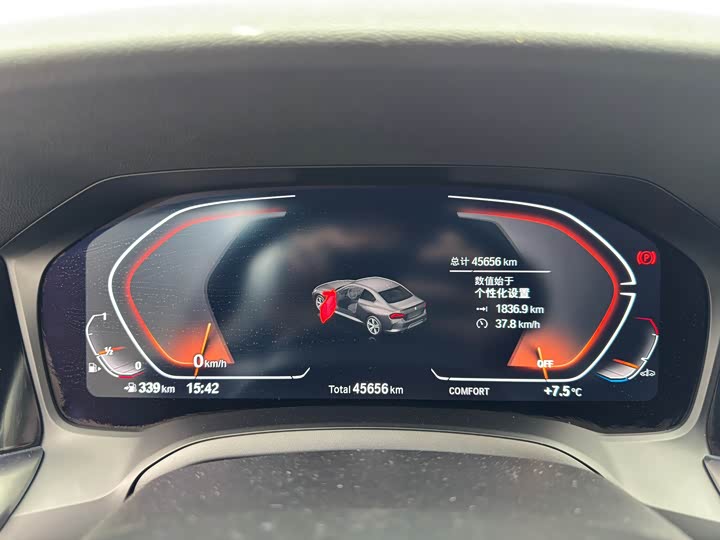 Фото 7 - BMW 2 Series