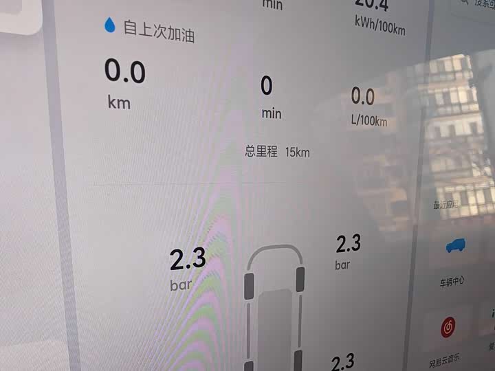 Фото 5 - LiXiang L6