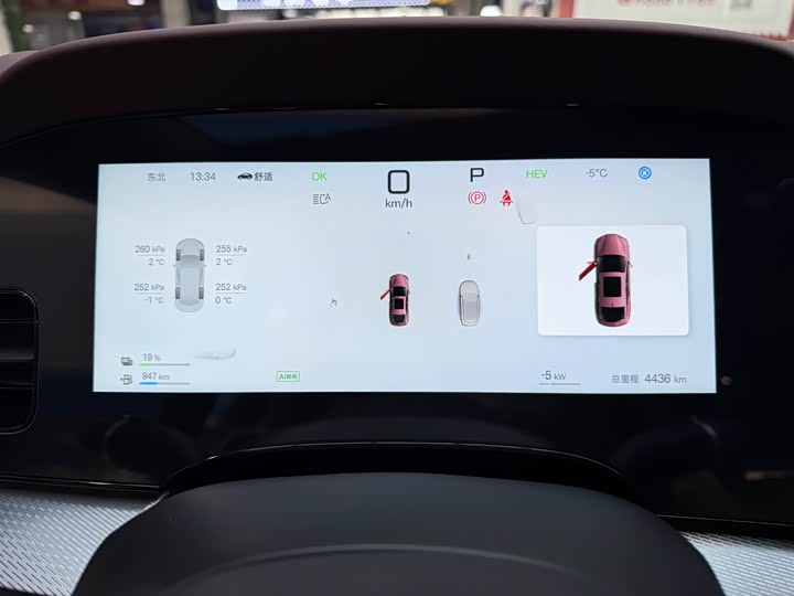 Фото 8 - BYD Seal 07 DM-i Hybrid