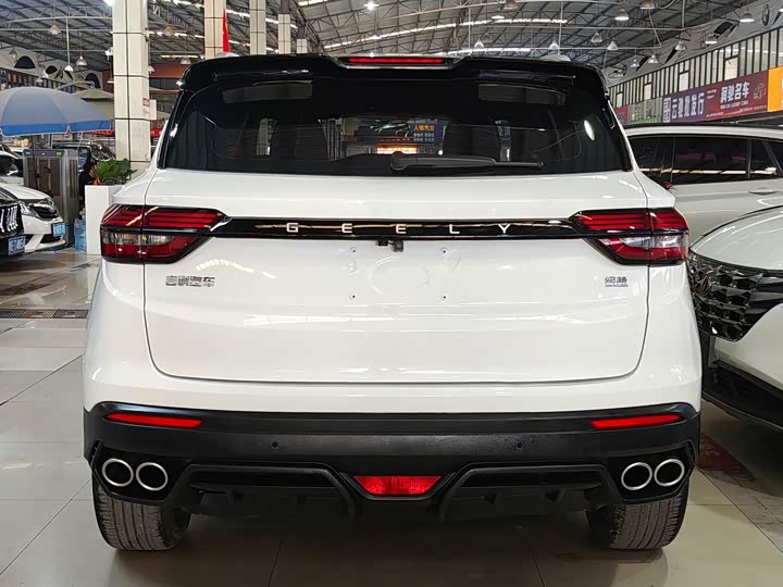 Фото 5 - Geely Coolray