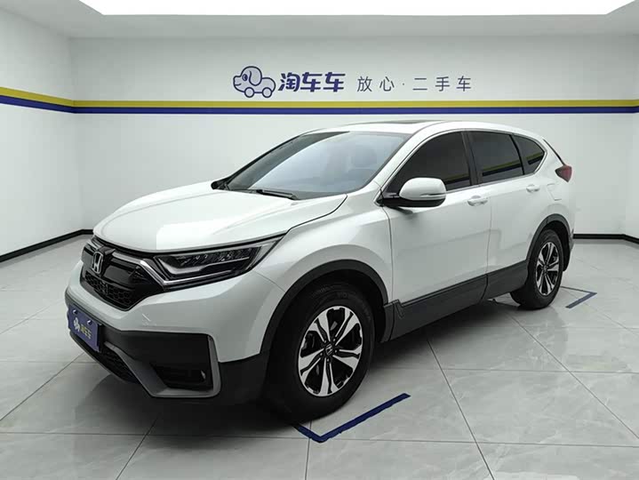 Фото 1 - Honda CR-V