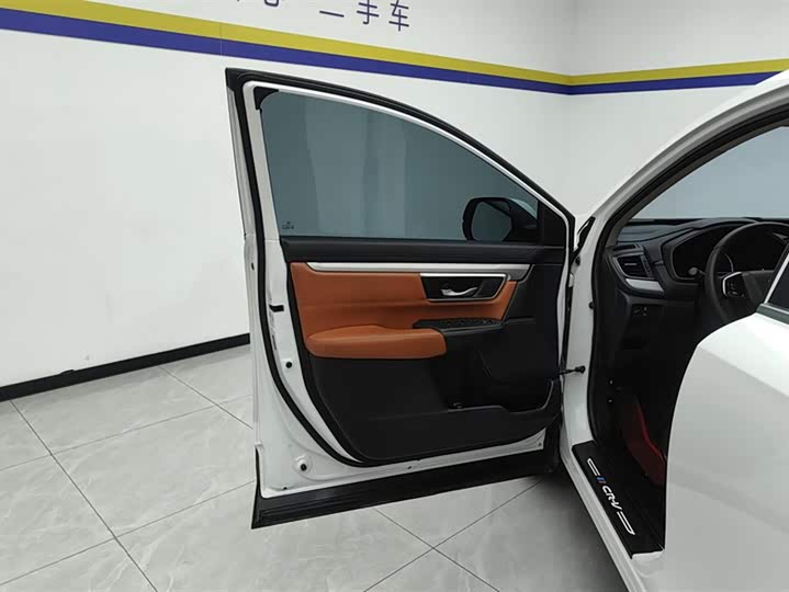 Фото 7 - Honda CR-V