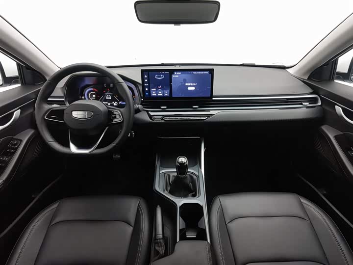 Фото 5 - Geely Emgrand