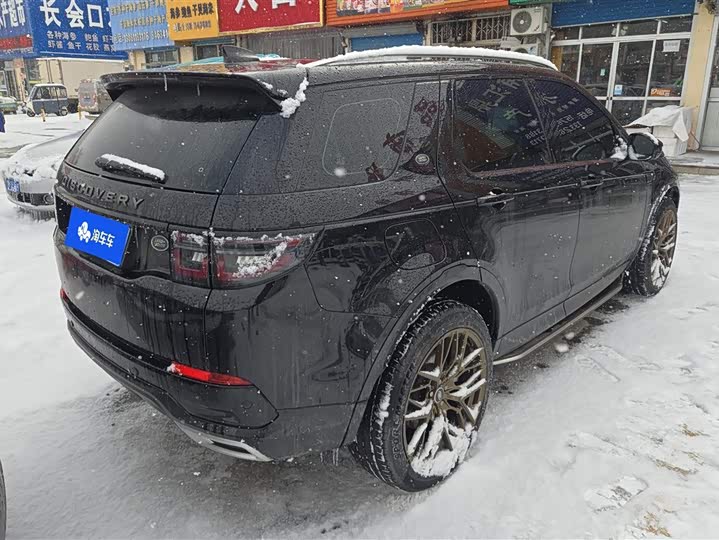 Фото 3 - Land Rover Discovery Sport