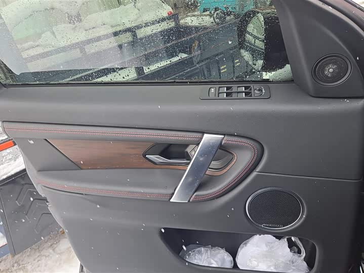 Фото 7 - Land Rover Discovery Sport