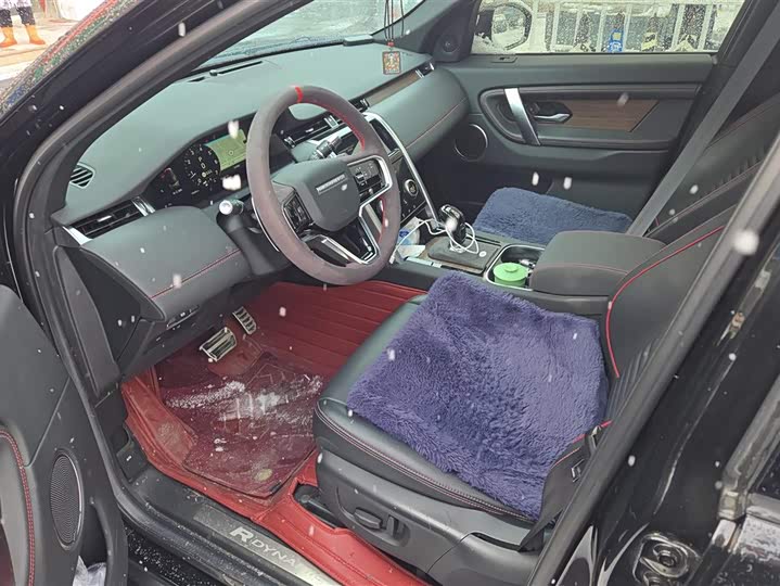 Фото 9 - Land Rover Discovery Sport