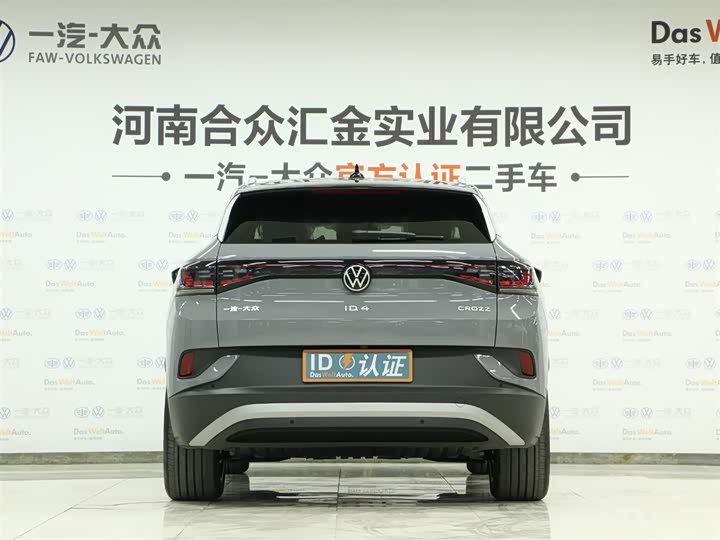 Фото 6 - Volkswagen ID.4 Crozz