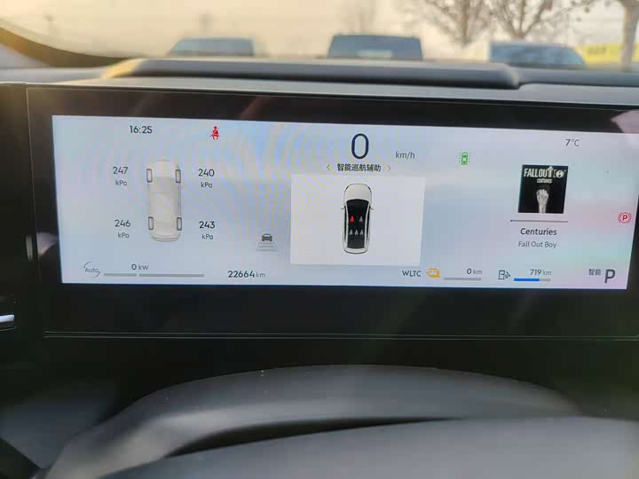 Фото 6 - Geely Galaxy L6