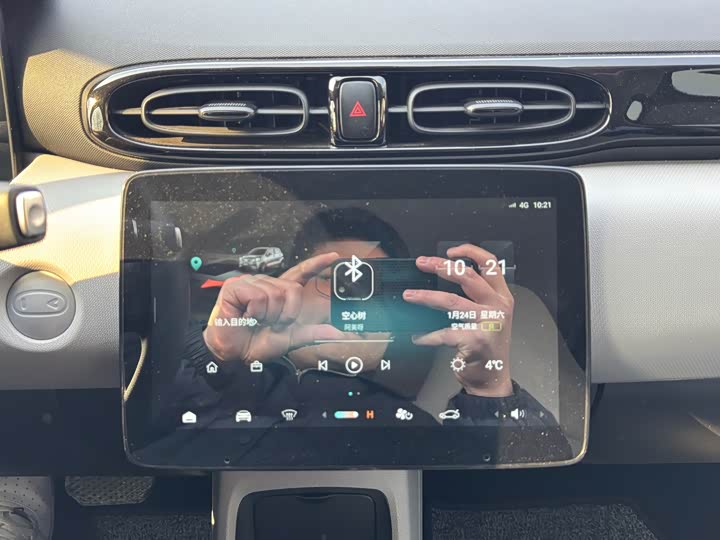 Фото 8 - Leapmotor T03