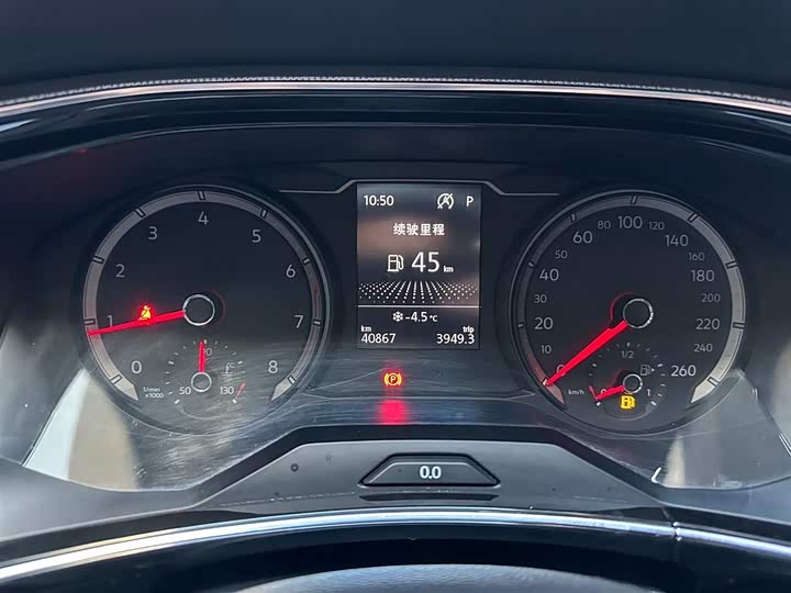 Фото 8 - Volkswagen Tayron