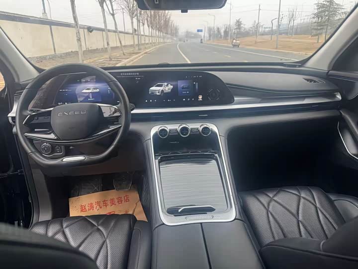 Фото 6 - Exeed RX C-DM Hybrid