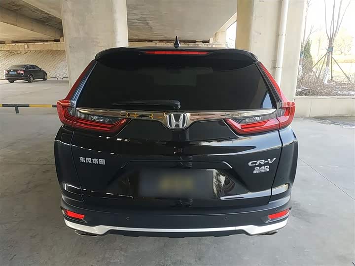 Фото 6 - Honda CR-V