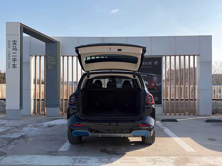 Фото 6 - BMW iX3