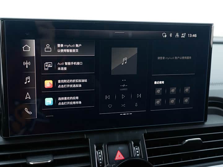 Фото 9 - Audi Q5L