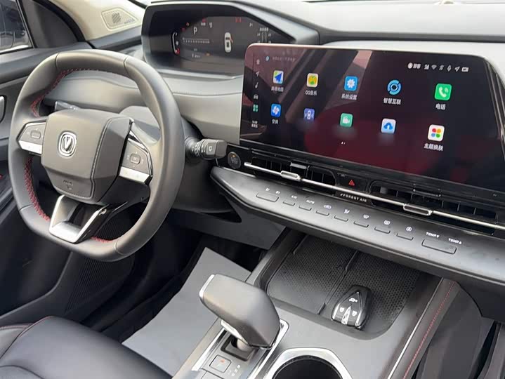 Фото 8 - Changan CS55 Plus