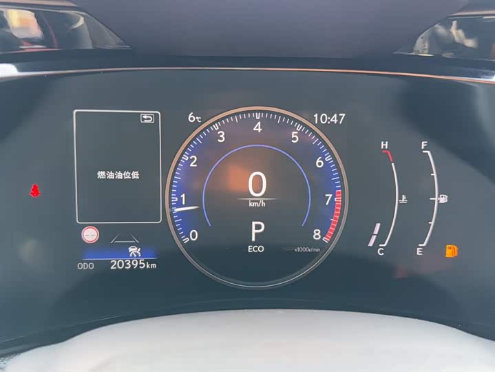 Фото 5 - Lexus NX