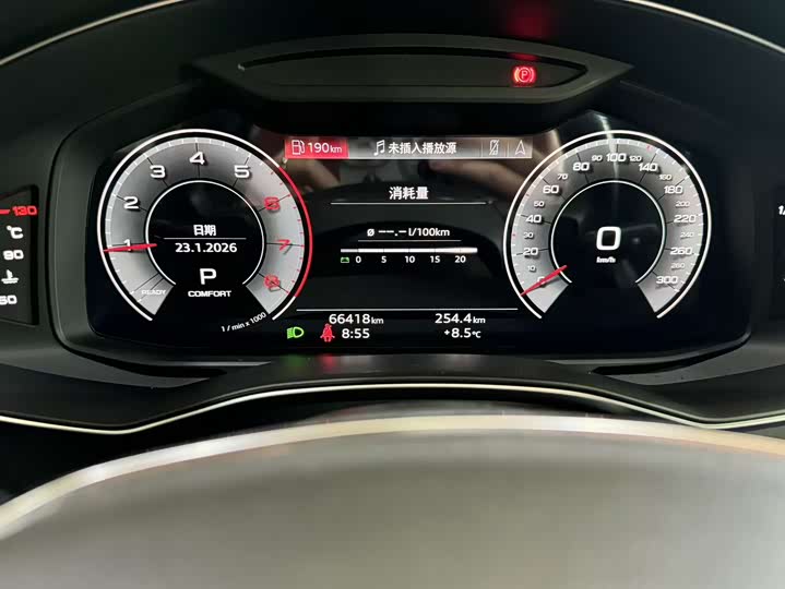 Фото 9 - Audi A6L