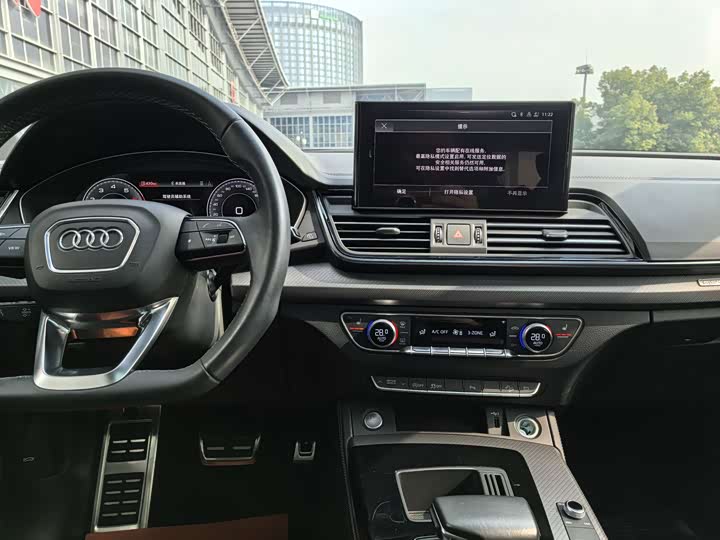 Фото 7 - Audi Q5L