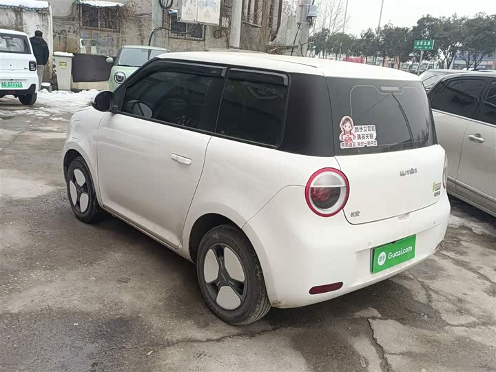 Фото 5 - Changan Qiyuan (Nevo) Lumin