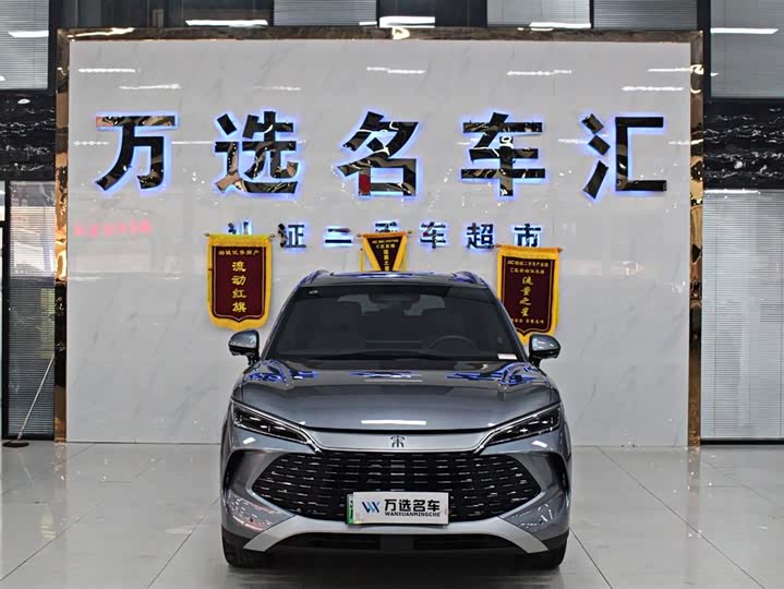 Фото 3 - BYD Song L DM-i Hybrid