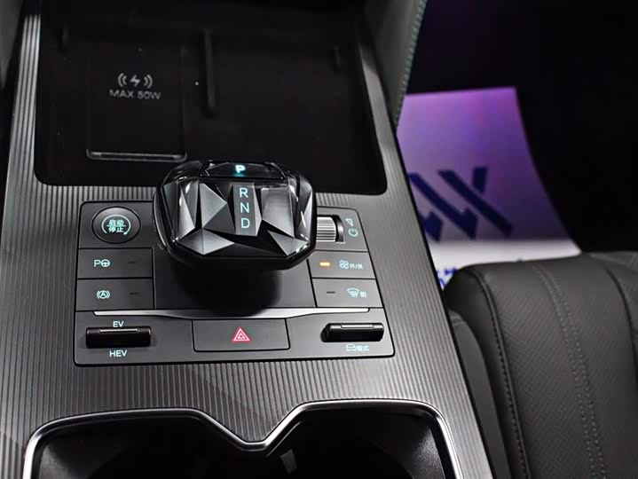 Фото 8 - BYD Song L DM-i Hybrid