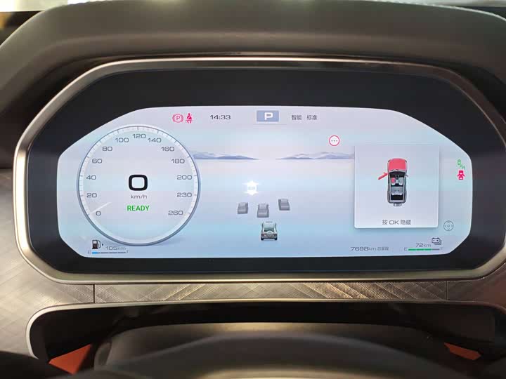 Фото 6 - Tank 700 Hybrid