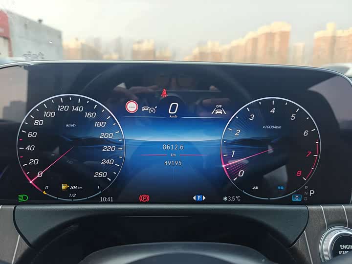 Фото 5 - Mercedes-Benz E-Class